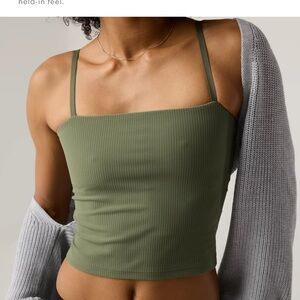 Aerie offline ribbed tank